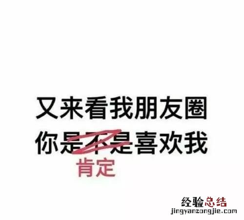 怎么做微商代理客源在哪里找 怎么做微商