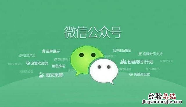 怎么做微商代理客源在哪里找 怎么做微商