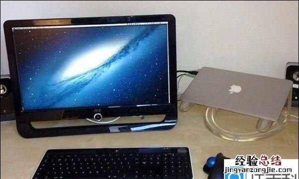 笔记本外接显示器怎么设置