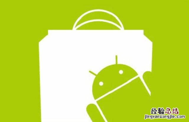 电脑上应用软件商店哪些好 电脑软件的应用商店有哪些