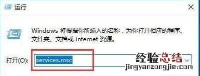 新电脑连wifi后过一会自动断网了是怎么回事啊