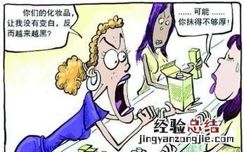 怎么快速美白牙齿 怎么快速美白