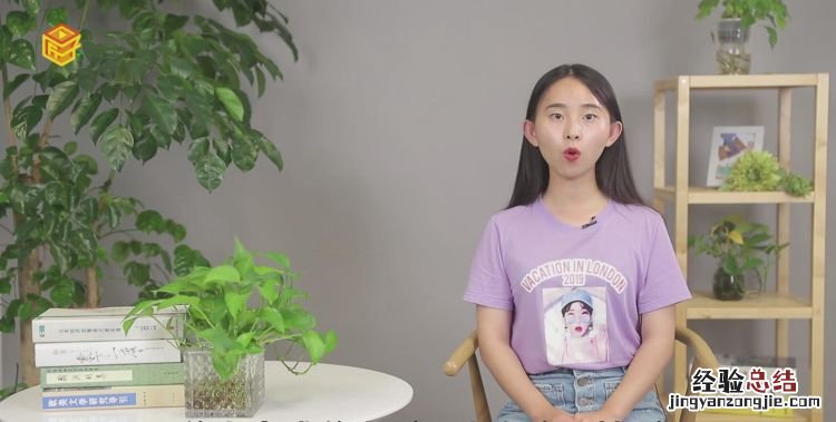 美人尖是什么