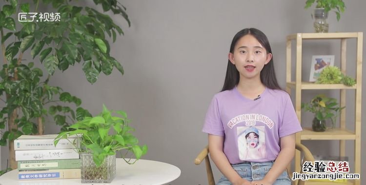 美人尖是什么