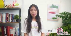 圆周率是什么