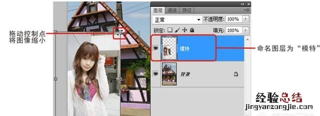 ps怎么利用通道抠图章 ps如何正确使用通道抠图