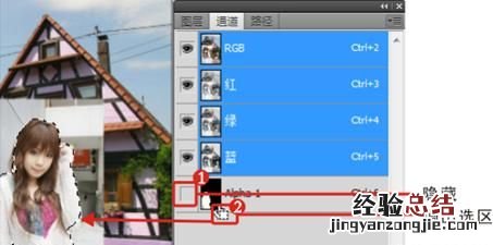 ps怎么利用通道抠图章 ps如何正确使用通道抠图