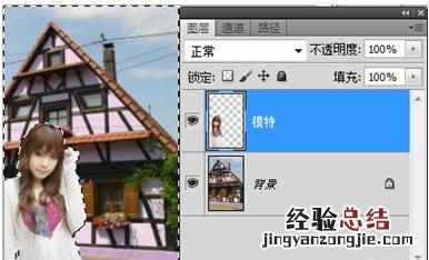ps怎么利用通道抠图章 ps如何正确使用通道抠图