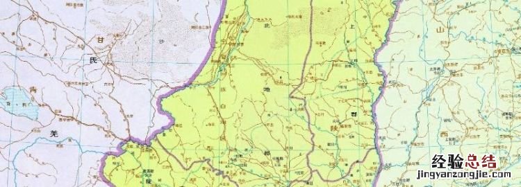 关东是指什么地方，汉朝的关东地区是指哪些地方