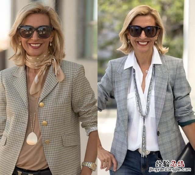 职场女性怎么穿显气质,职场穿搭女高级气质街拍