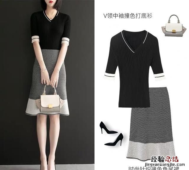 职场女性怎么穿显气质,职场穿搭女高级气质街拍