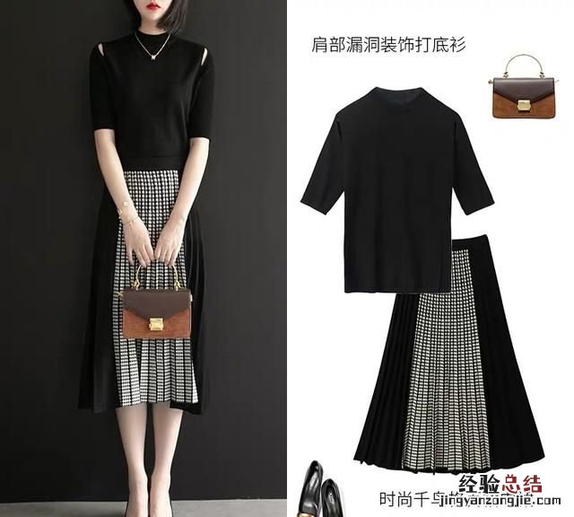 职场女性怎么穿显气质,职场穿搭女高级气质街拍