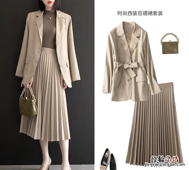 职场女性怎么穿显气质,职场穿搭女高级气质街拍