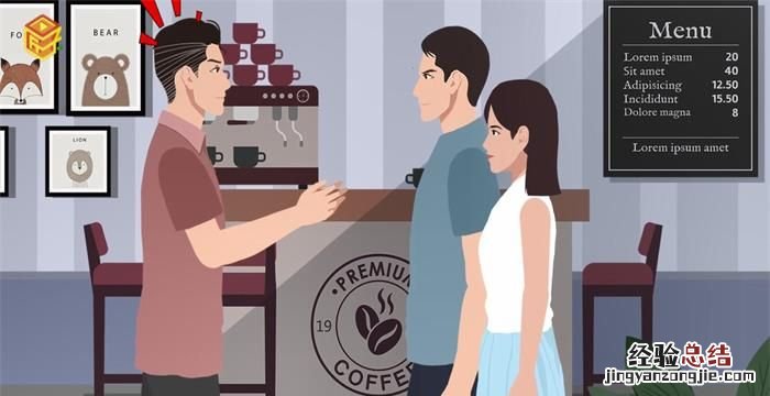 感性是什么意思，冷淡感性是什么意思