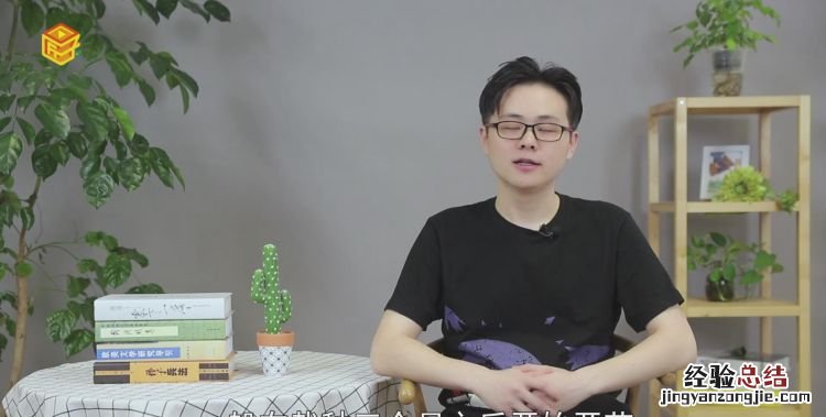 油菜花什么时候开