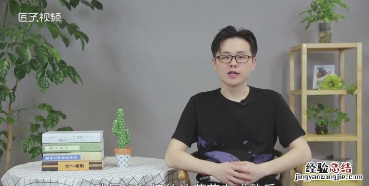 油菜花什么时候开