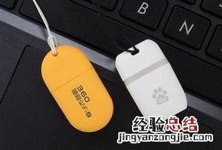 win10怎么开移动热点