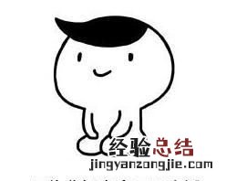 怎么样能成为一个网络红人 怎样成为一个网络红人