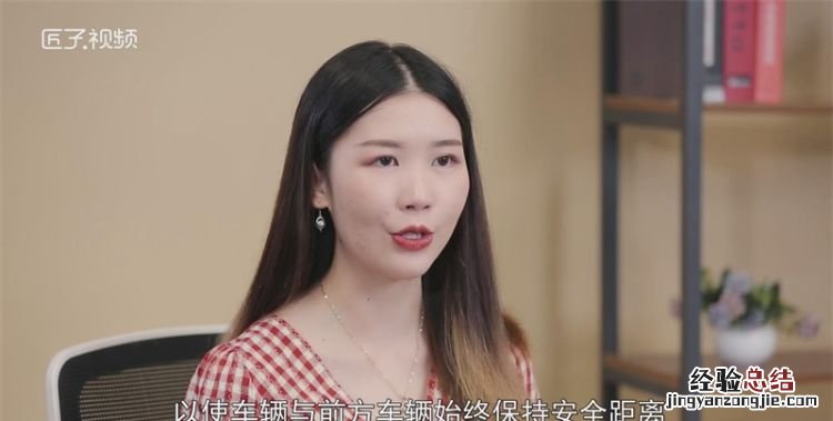 acc是什么意思,检查acc系统是什么意思