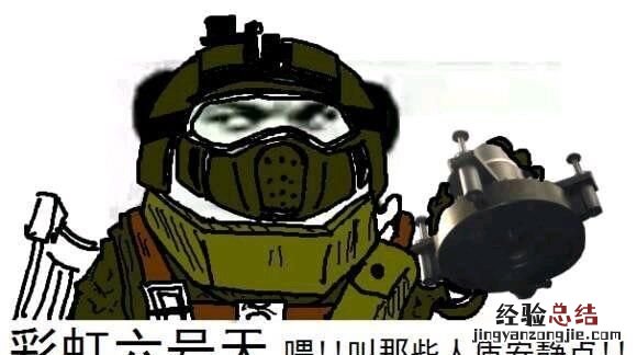 电脑软件哪些该卸载,卸载最好用电脑软件