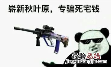 电脑软件哪些该卸载,卸载最好用电脑软件