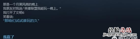 电脑软件哪些该卸载,卸载最好用电脑软件
