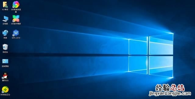 如何备份电脑系统,电脑备份和一键还原