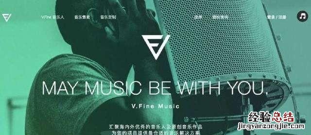 豆瓣音乐还有未来吗,豆瓣还有未来吗
