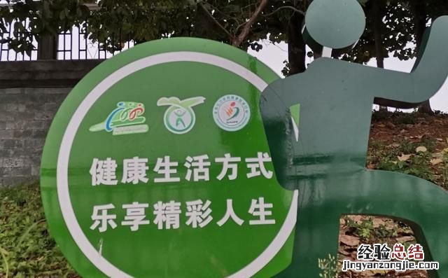 在工作中遇到讨厌的同事怎么办