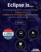 eclipse与myeclipse有什么区别