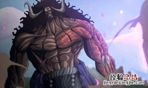 海贼王和之国大妈会和凯多联手吗