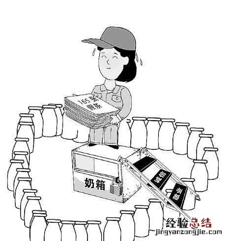 说说你的求职经历怎么写