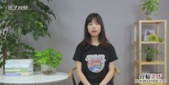 艾绒是什么，艾草为什么叫至阳之物