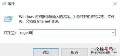 回收站删除的文件怎么恢复