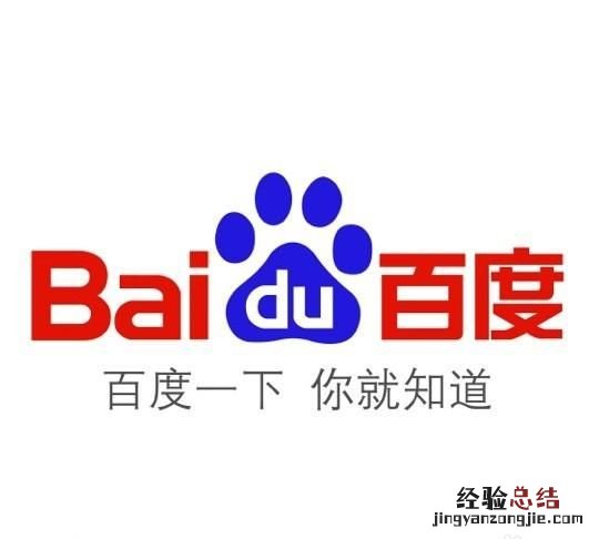 搜索引擎的基本参数名词如何解释