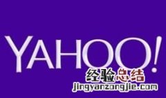 搜索引擎的基本参数名词如何解释