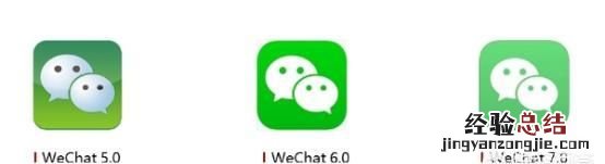 安卓版微信7.0怎么样,微信7.0支持安卓最低版本