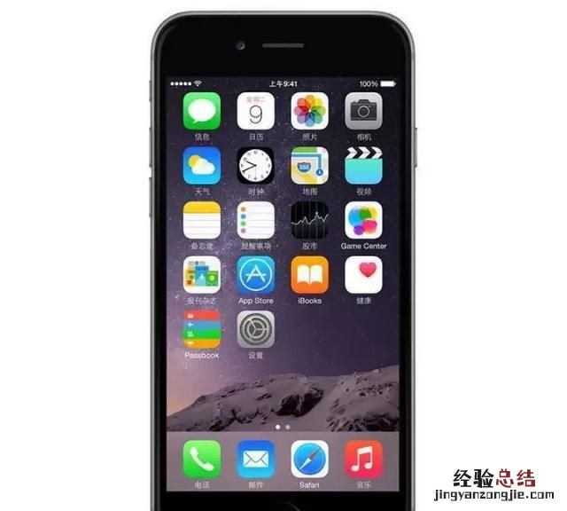 苹果6sp要不要升级到ios14.8