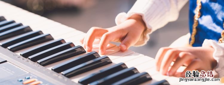 电钢琴和钢琴的区别，电子钢琴和电钢琴有什么区别