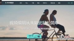 电脑如何录制正在播放的 怎么将电脑上的内容录制成