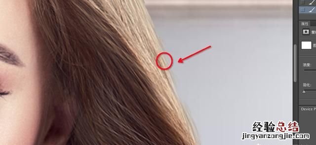 如何用ps将一张照片换背景,ps可以批量换照片背景吗