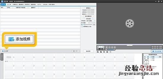 竖拍怎么变横屏 怎样把竖变成横