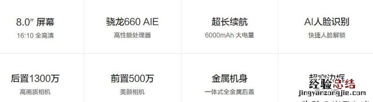 现在值得入手的平板电脑有哪些,二合一平板电脑值得入手吗