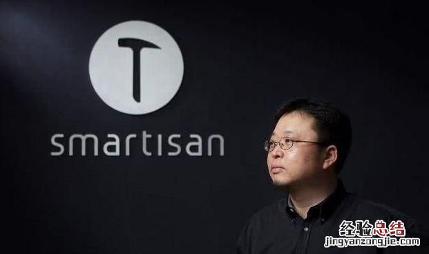 罗永浩老爸是谁 罗永浩是谁