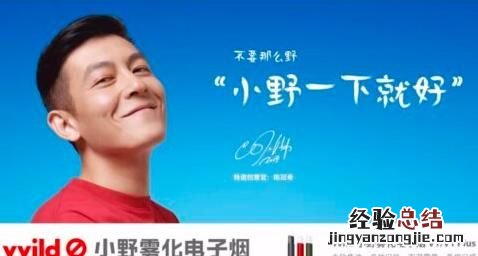 罗永浩老爸是谁 罗永浩是谁