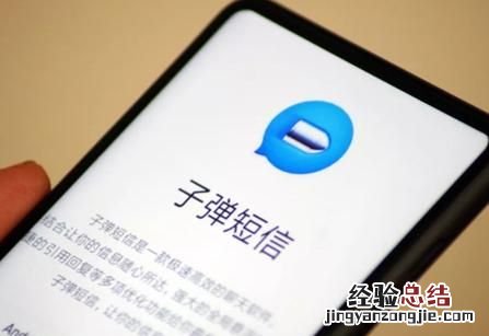 罗永浩老爸是谁 罗永浩是谁