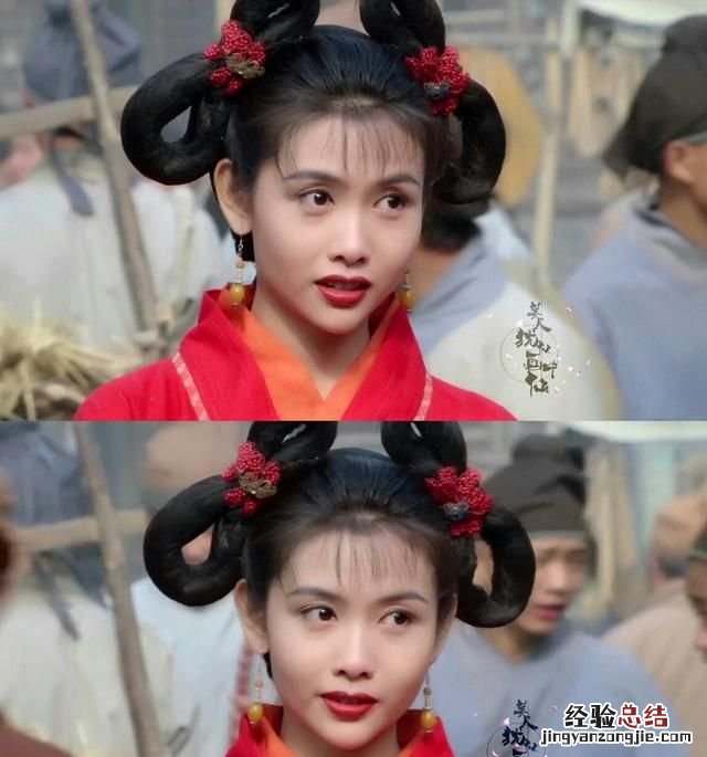 你最喜欢那个明星的脸