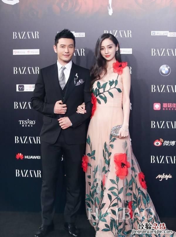 明星为什么叫明星