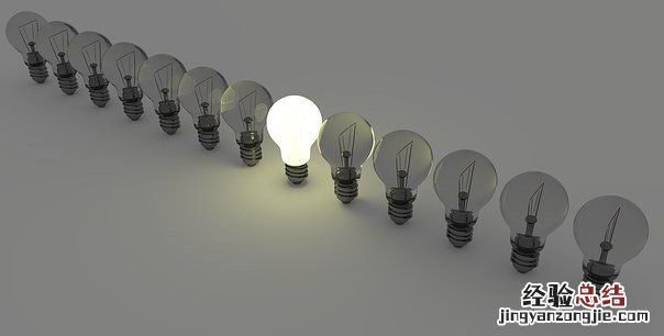 光在真空中的传播速度