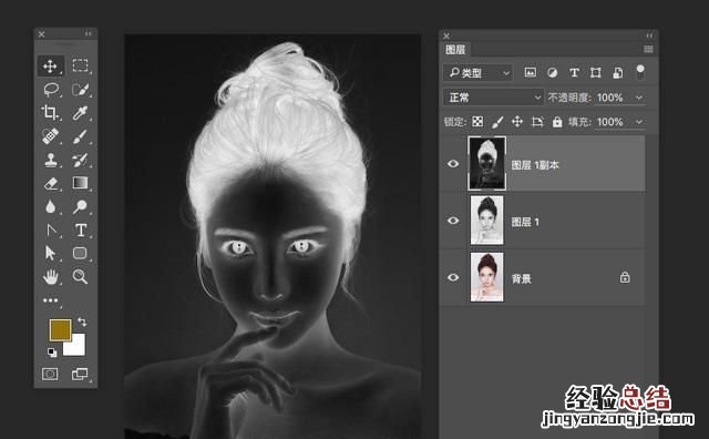 ps如何提取照片的线描稿